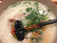 -阿依云