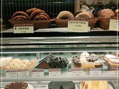 -德南面包房(尚都店)