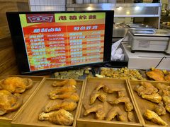 -老苗炸鸡(大学南路店)