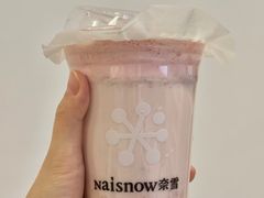 -奈雪的茶(太原茂业天地店)