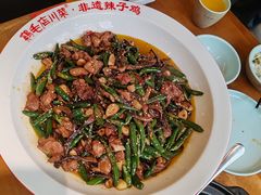 -鸡毛店·川菜(李家沱店)