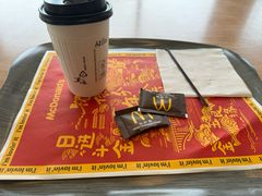 -麦当劳(莒县服务区店)