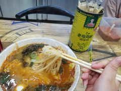 朝鲜面-二钢串叔麻辣烫(华龙大厦店)