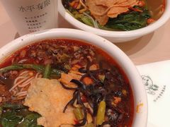 -水平有限广西米粉·广西风味集(五道口店)