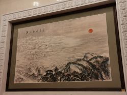 点击看大图 -人民大会堂宴会厅