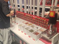 -宏姐串串香(宏伟路店)