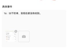 -卡旺卡(合肥天鹅湖置地广场店)