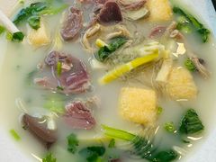 -鸭得堡老鸭汤·鸭血粉丝(凤凰西街店)