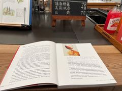 -二酉书店TOYOU BOOKS