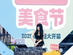 -中国农业博物馆