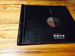 -俏湘私房菜(国贸店)