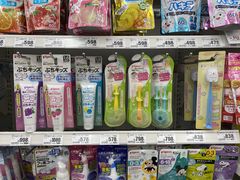 -SUGI杉药局(道顿堀东店)