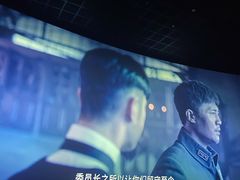 -幸福蓝海国际影城(常熟星光天地店)