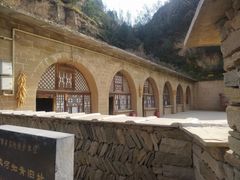 -梁家河村红色旅游区