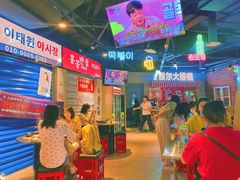 -Meet Sun韩式大排档(五一广场7MALL店)
