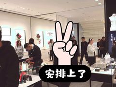 -CHANEL(恒隆广场店)
