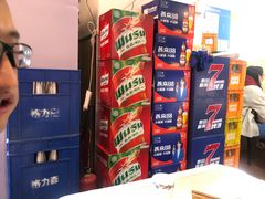 -玫瑰红烤羊排(北新桥三条店)