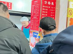 -张吉祥花椒肉火烧(老潍县美食城店)