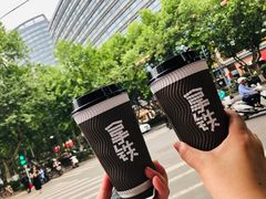 -红跑车(三牌楼店)