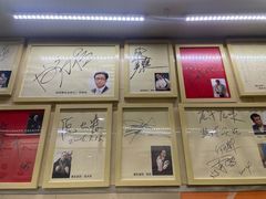 -八先生涮肉房(三里河店)