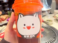 -猫爪爪原切自助烤肉(观音桥阳光世纪店)
