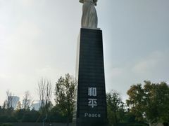 -侵华日军南京大屠杀遇难同胞纪念馆
