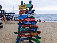 -北戴河碧螺塔海上酒吧公园