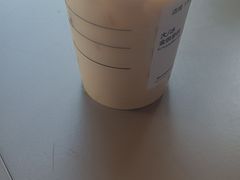 -星巴克臻选(重庆大融城店)