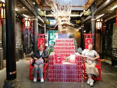 -小龙翻大江文化火锅(宽窄店)
