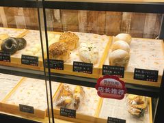 -啊噗吐呦现场烘焙(麦凯乐店)