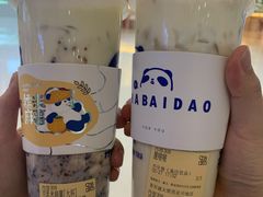-茶百道(太原茂业天地店)