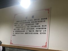 -李四辈(建文6店)