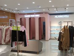 -万达广场(梁溪店)