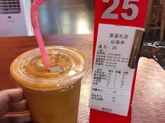 -泰姜私厨(敏捷城店)