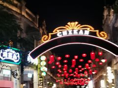 -赤坎·广东华侨国际旅游度假区