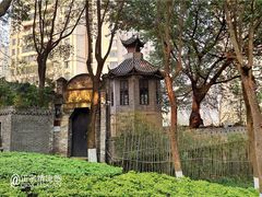 -重庆市江北嘴中央商务区中央公园