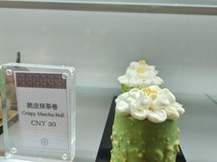 -李沧绿城喜来登酒店大堂吧