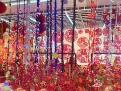 -大连双兴商品城