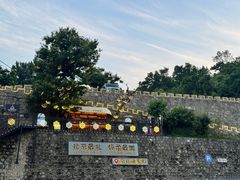 -京北渔家傲