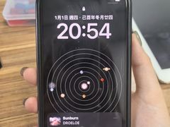 -铭修苹果华为手机平板维修服务(杨浦区店)