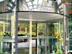 -青岛海尔洲际酒店