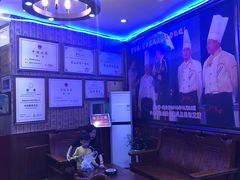 -新概念来凤鱼(璧山店)