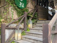 -素描餐厅(灵隐天竺店)