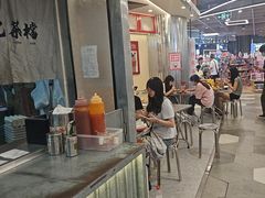 -孖记茶档·热腾茶餐(乐峰店)