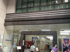 -Trend1881视光·蔡司视觉(领展广场店)