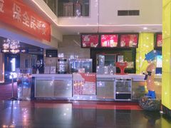 -左岸国际电影城(泉汇购物广场店)