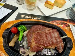 -尊品牛排(高能广场店)
