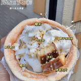 成都｜美食探店｜抵挡不住诱惑的甜品小吃‼️