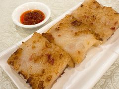 萝卜糕-顶好海鲜酒家