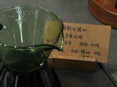 -云之上咖啡馆